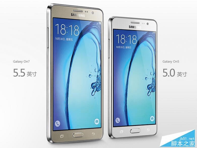 Galaxy On7Galaxy On5֮