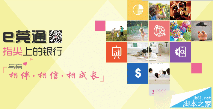 ôeݸͨappл20Ԫֽ