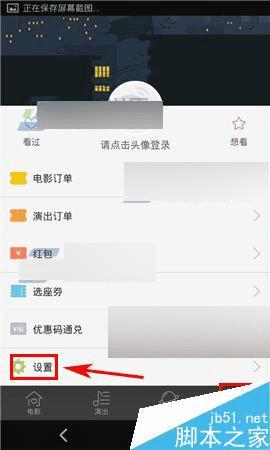 �����΢Ʊ���п��������ģʽ��