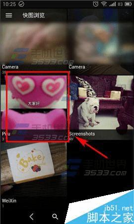 ����ɾ����ͼ���app�е�ͼƬ�Ĳ���