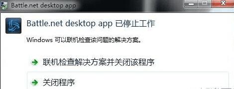 ôħսdesktop appֹͣ⣿