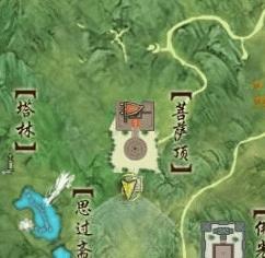 怎么样寻找3五台山菩萨顶巨佛像?