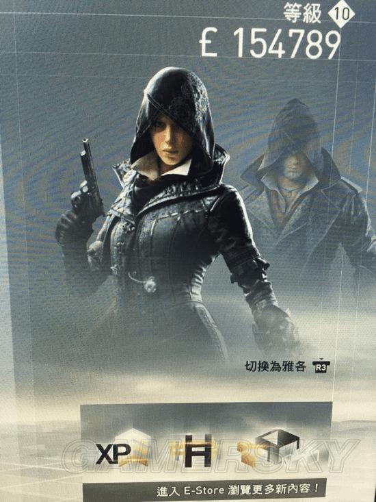 刺客信条枭雄最强手枪战神有哪些?