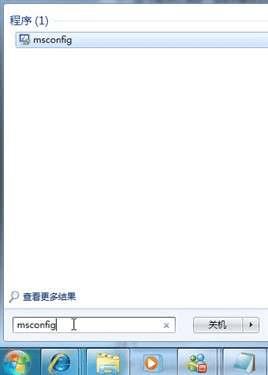 Windows 7ŻʲôWindows 7ô٣