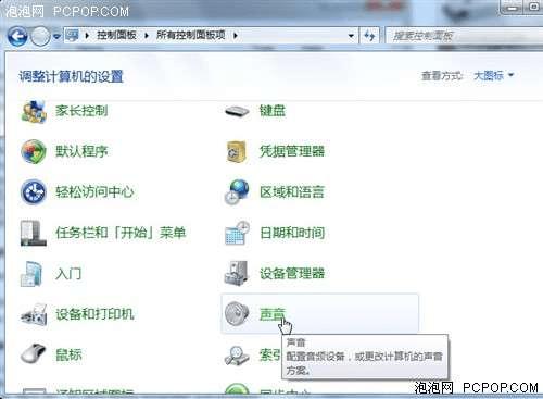 Windows 7ŻʲôWindows 7ô٣
