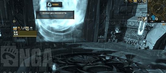 去魔兽世界雷电王座的方法技巧