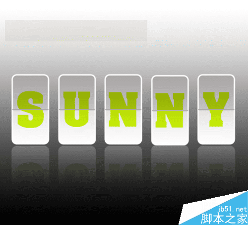 怎么样在ps中制作上下翻页的文字特效?