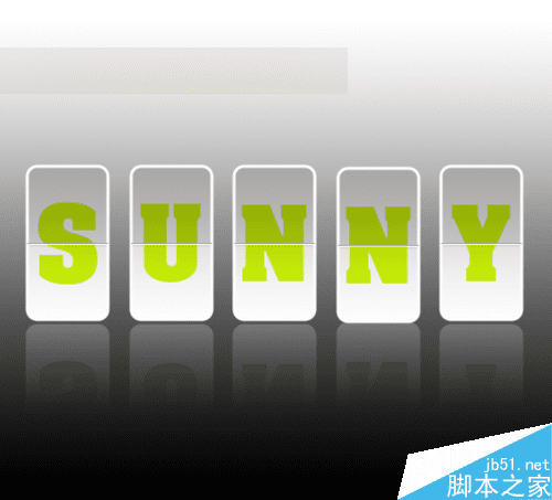 怎么样在ps中制作上下翻页的文字特效?