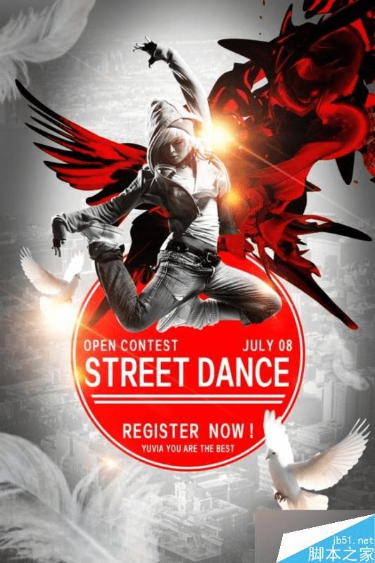 怎么样在PS中合成超漂亮的街舞宣传海报设计?