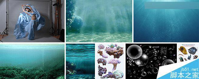 在ps中合成在水下偏偏起舞的人像的步骤