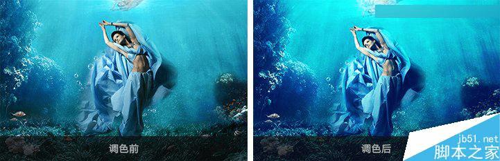 在ps中合成在水下偏偏起舞的人像的步骤