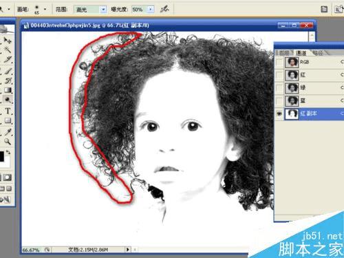 在PS中更换颜色的办法