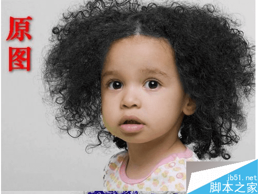 在PS中更换颜色的办法