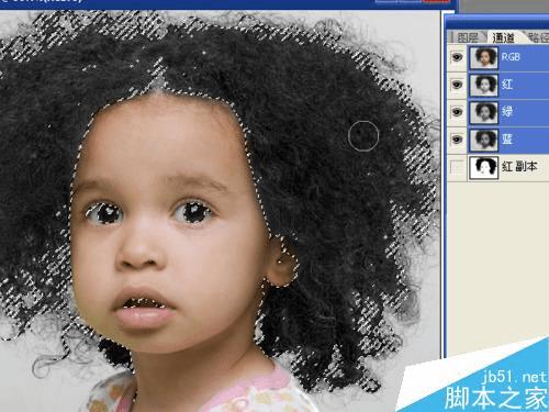 在PS中更换颜色的办法