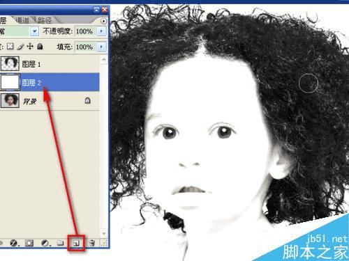 在PS中更换颜色的办法