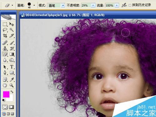 在PS中更换颜色的办法