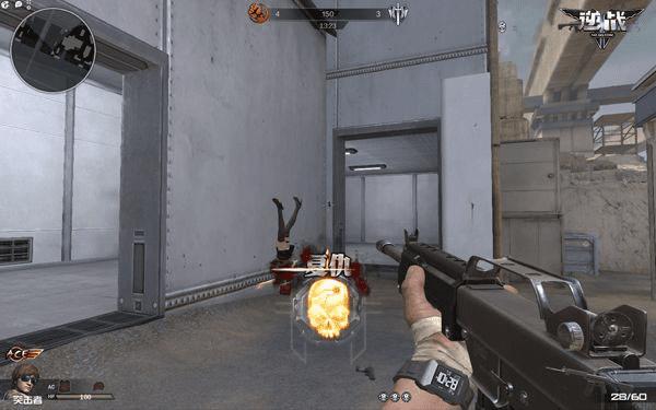 逆战巨兽塔防新版本武器有哪些?