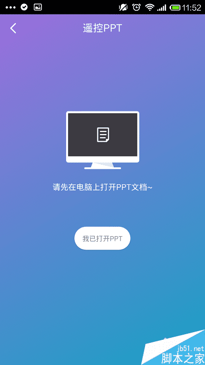 360wifi촫ңصԲĽ̳