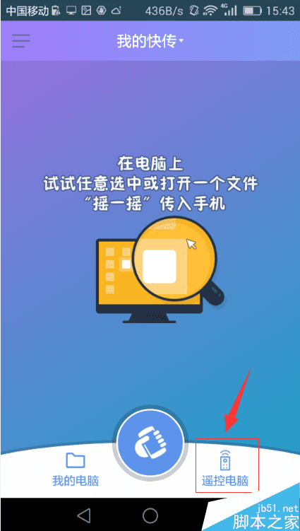 360wifi촫ңصԲĽ̳