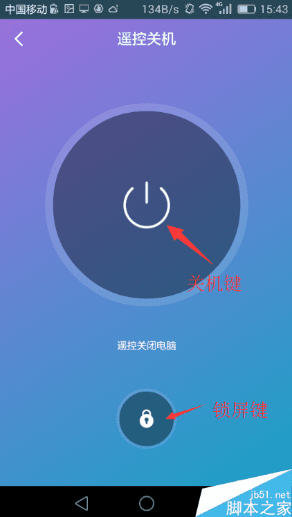360wifi촫ңصԲĽ̳