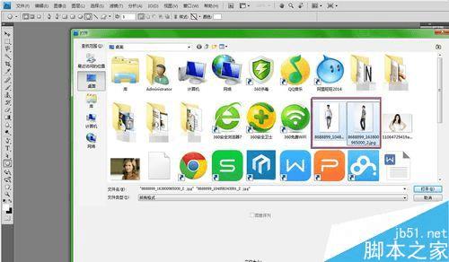 ôPSаƬϵ˺ϳһźգ