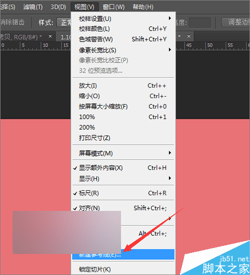 如何制作视频相册里的照片 01540W156-7.png