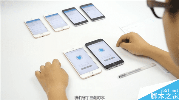 怎么样能够让处理器在使用中没明显差距?