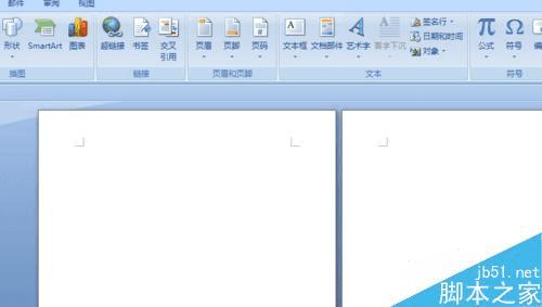 设置office word2007双页视图或者页面的教程