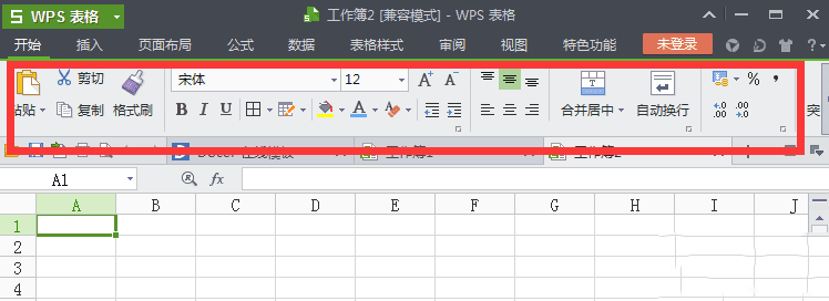 ��ν��wps�˵��������˵����⣿