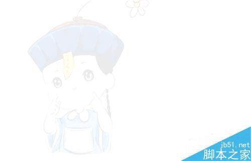 在文档中添加上水印的方法步骤