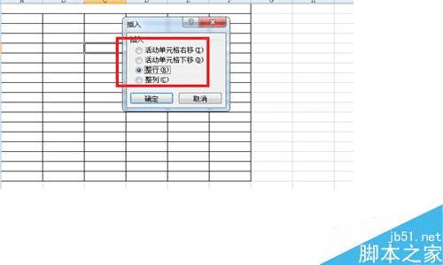 ��ô������excel���ӱ���