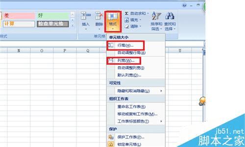 ��ô������excel���ӱ���