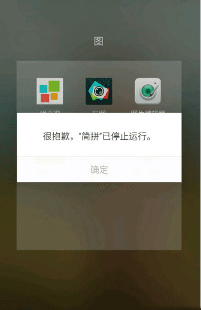 ��ô�������ƴ�������˵����⣿