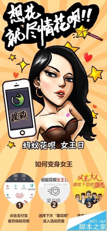 ȡ֧˫115000ԪѶȵļ