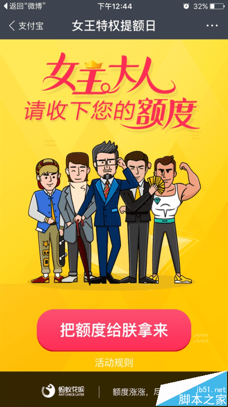 ȡ֧˫115000ԪѶȵļ