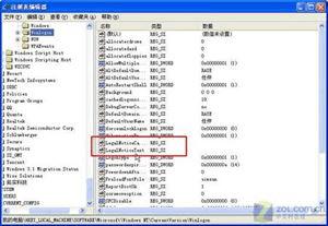 ���߶��Լ����Ե��˵�С����