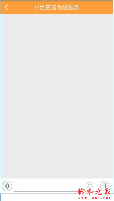 如何使用比搜益?