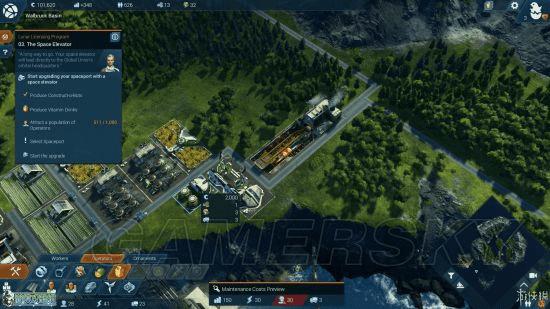 纪元2205的建筑建造游戏的详细评测