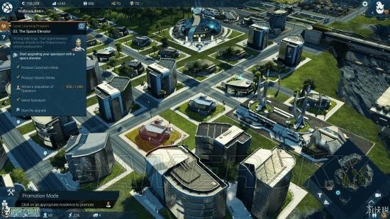 纪元2205的建筑建造游戏的详细评测