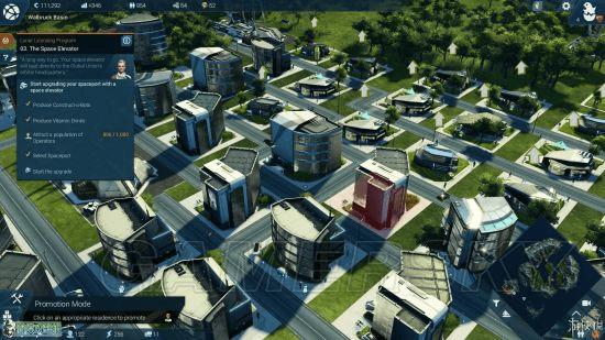 纪元2205的建筑建造游戏的详细评测