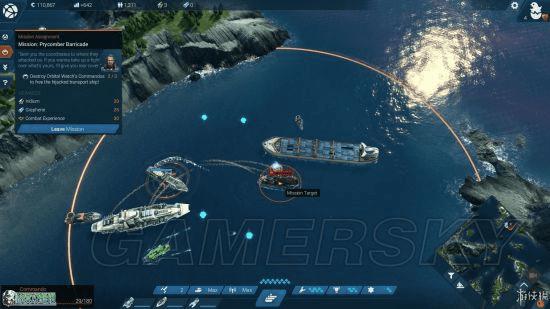 纪元2205的建筑建造游戏的详细评测