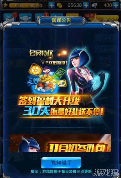 怎么样获取智慧曙光?