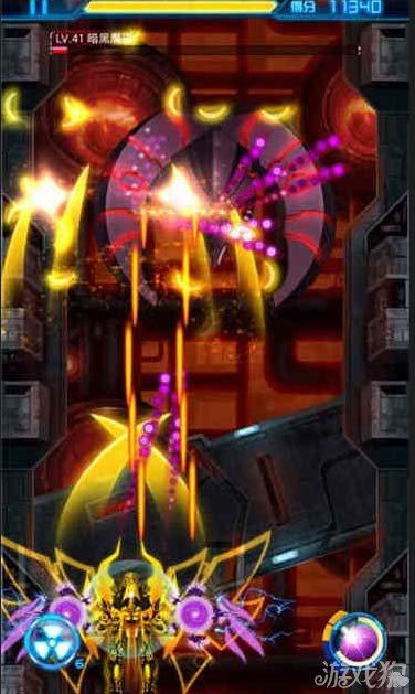 在雷霆战机难度第八关中通关的技巧