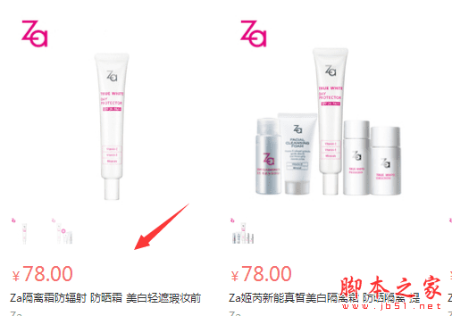 �ڰٶ��̳��й���ķ�������