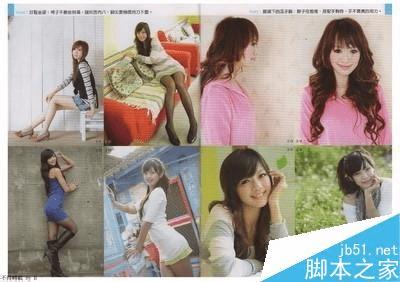 在照相中摆poss的小技巧