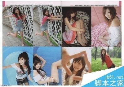 在照相中摆poss的小技巧