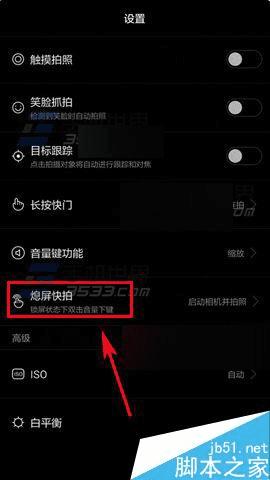 ���ʹ�û�Ϊ��ҫ����5X���ٴ�������գ�