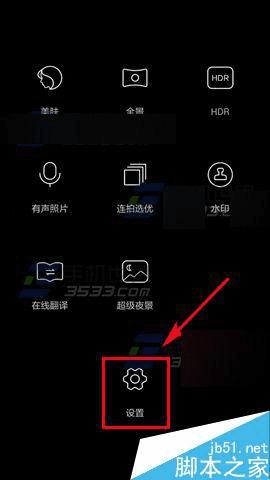 ���ʹ�û�Ϊ��ҫ����5X���ٴ�������գ�