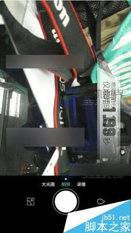 ���ʹ�û�Ϊ��ҫ����5X���ٴ�������գ�