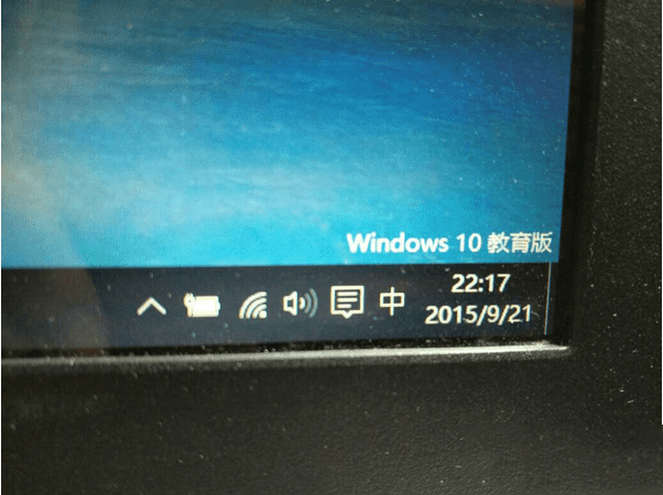 win10ȥ½ǵˮӡķ